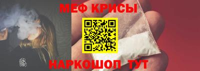 скорость mdpv Бийск