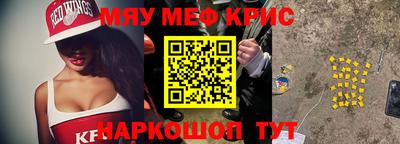 гидропоника Берёзовский