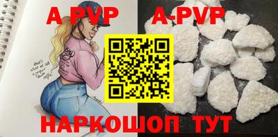 гидропоника Берёзовский
