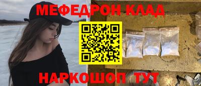 гидропоника Берёзовский