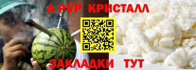 гидропоника Берёзовский