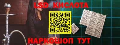 гидропоника Берёзовский