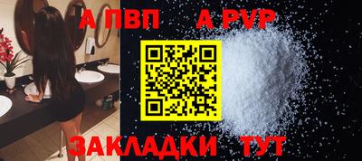 гидропоника Берёзовский
