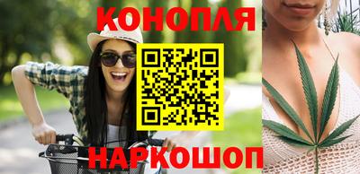 скорость Беслан