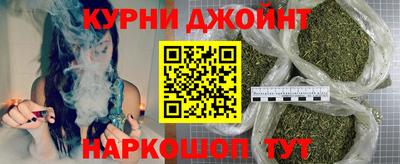 скорость Беслан