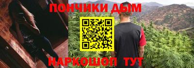 гидропоника Берёзовский