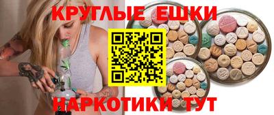 скорость mdpv Бийск