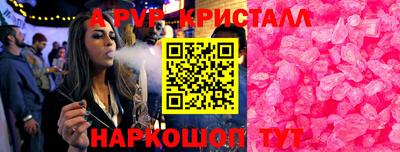 гидропоника Берёзовский