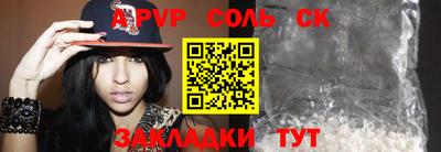 гидропоника Берёзовский