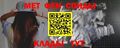 гидропоника Берёзовский