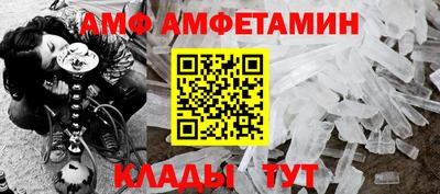 скорость mdpv Бийск