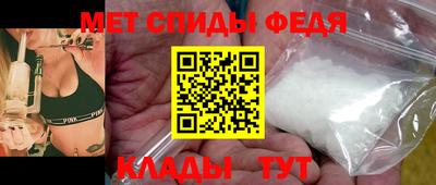 гидропоника Берёзовский