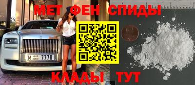 гидропоника Берёзовский