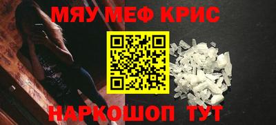 гидропоника Берёзовский