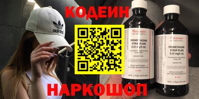 гидропоника Берёзовский
